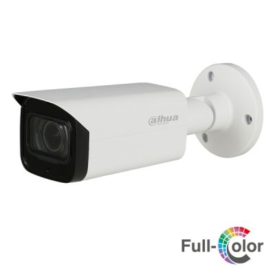 analogova-hd-kamera-za-videonabludenie-dahua-hac-hfw2249-t-i8-a-ni-0360-b