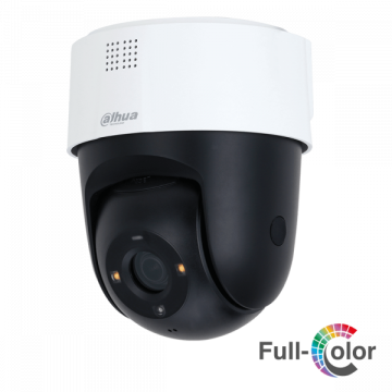 DAHUA SD2A500-GN-A-PV