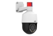 5 MPix UltraH.265 LightHunter Active Deterrence True DAY/NIGHT IP PTZ камера IPC675LFW-AX4DUPKC-VG