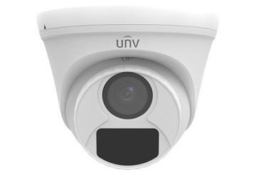 2 Megapixel Day&Night HDCVI 4в1 - UAC-T112-F28