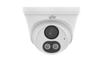 2 Megapixel ColorHunter Day&Night 4в1 водоустойчива куполна камера , UAC-T142-AF28LM-DL