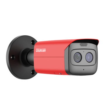 IP камерa Dahua HY-FT431LFP-TD1F4