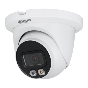 IP камерa Dahua IPC-HDW2249TM-S-IL-0280B