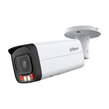 IP камерa Dahua IPC-HFW2449T-AS-IL-0360B