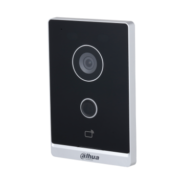 Входно табло Dahua VTO2211G-WP-S2