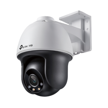 IP камерa VIGI EASYCAM C540 - 4.0
